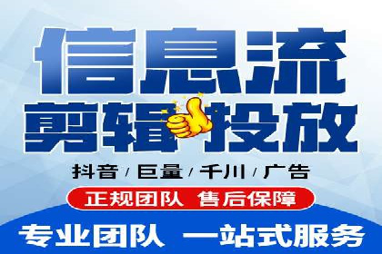 百度竞价推广公司案例探讨：如何优化广告创意