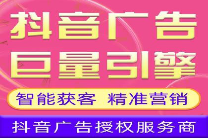 深度解析：sem竞价开户的技巧与成功案例